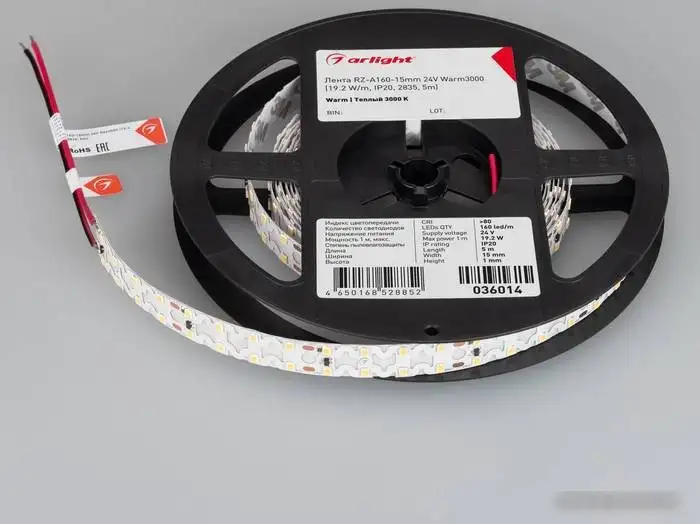 Светодиодная лента Arlight RZ-A160-15mm 036014 – фото товара