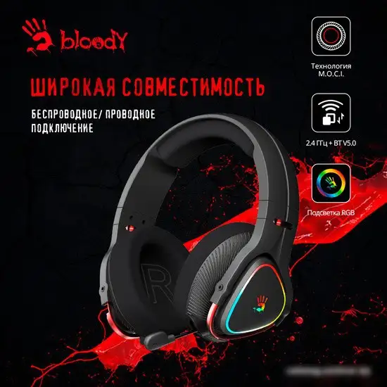 Наушники A4Tech Bloody MR710 (черный) – фото товара