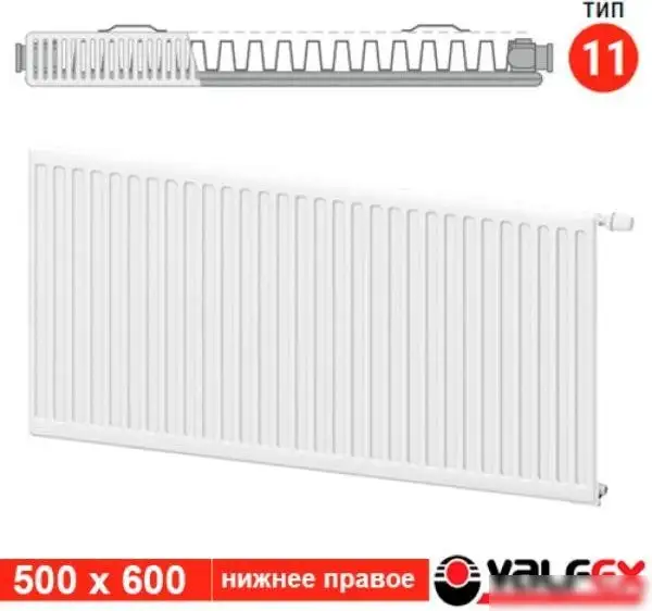 Стальной панельный радиатор Valfex Steel VC R 11 500х600 VF.VC.R.11.500.0600 (с нижним подключением) - фото товара