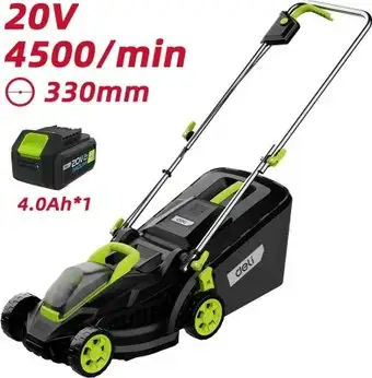 Газонокосилка Deli GS EDG500-1 (с 1-им АКБ) – изображение в каталоге