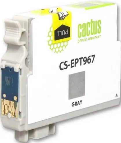 Картридж CACTUS CS-EPT967 (аналог Epson C13T596700) – фото товара