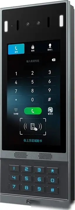 Вызывная панель Fanvil i67 – фото товара