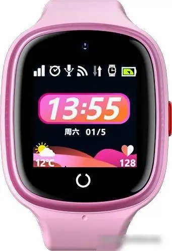 Детские умные часы Havit KW10 (розовый) – фото товара