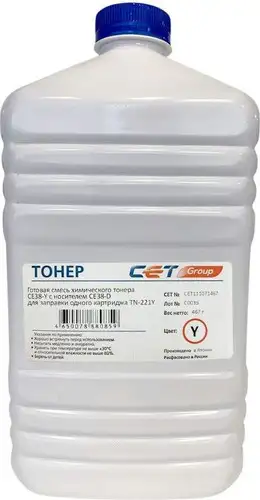 Тонер CET CET-CE38-Y – изображение в каталоге