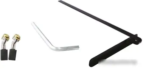 Дисковая пила Ставр ПДЭ-190/1600 – фото товара