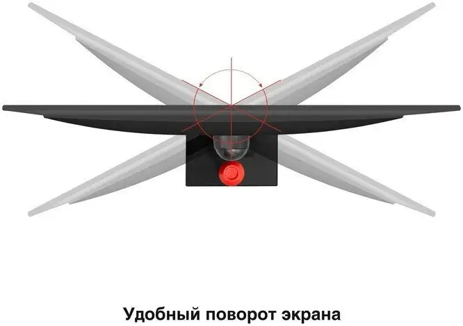 Игровой монитор ExeGate Combat EG3207TA EX299471RUS – фото товара