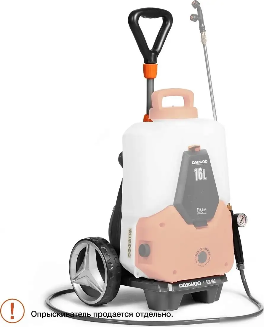 Двухколесная тачка Daewoo Power DSA 100 – фото товара