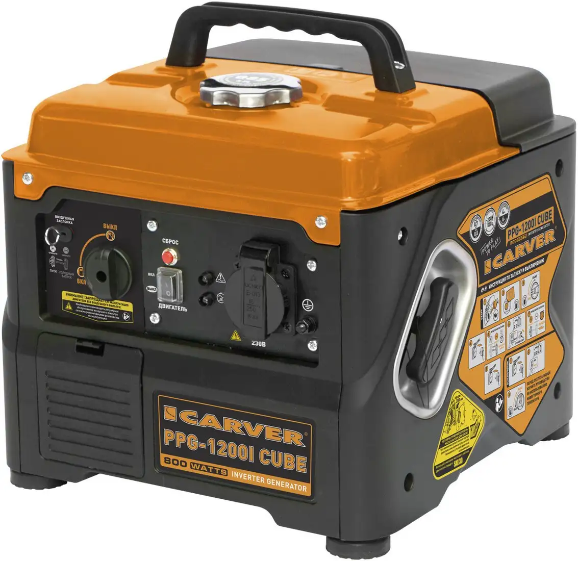 Бензиновый генератор Carver PPG-1200I Cube – изображение в каталоге