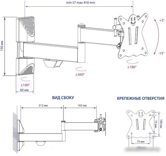Кронштейн Kromax CASPER-104 – фото товара
