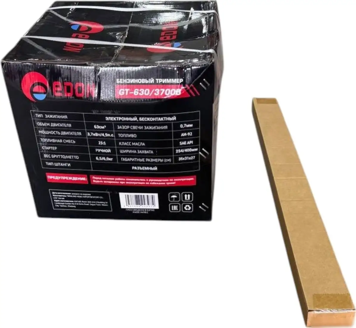 Триммер Edon GT-630/3700B – фото товара