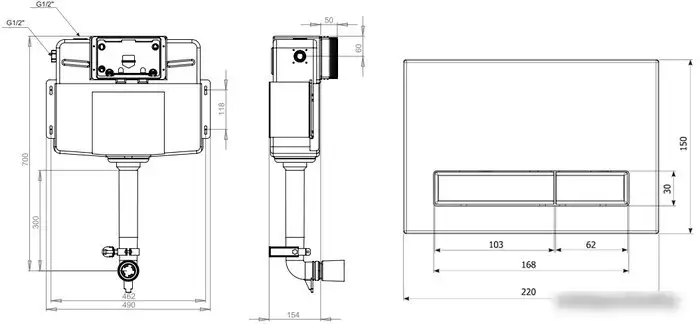 Инсталляция для унитаза Lavinia Boho Relfix 2 в 1 77030028 - фото товара