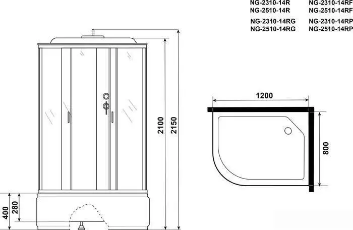 Душевая кабина Niagara NG-2310-14RG 120x80x215 (матовое стекло) - фото товара