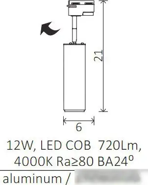 Точечный светильник Arte Lamp A1412PL-1BK – фото товара
