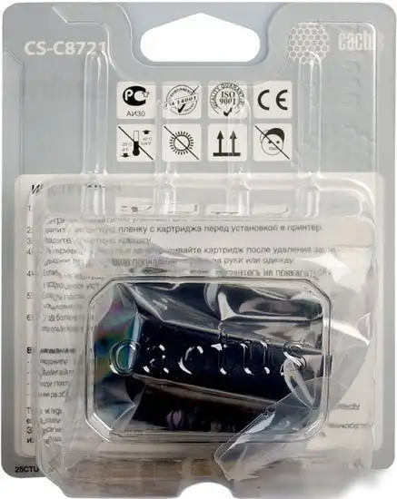 Картридж CACTUS CS-C8721 – фото товара