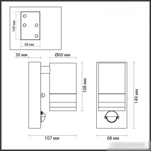 Бра Odeon Light Motto 6605/1W – фото товара