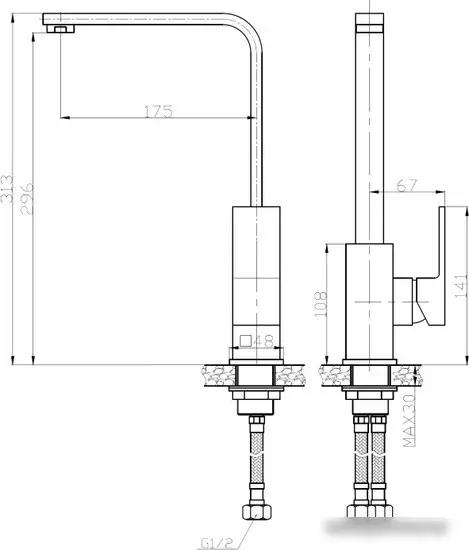 Смеситель WeltWasser WW MX KASSEL 706 (хром) - фото товара