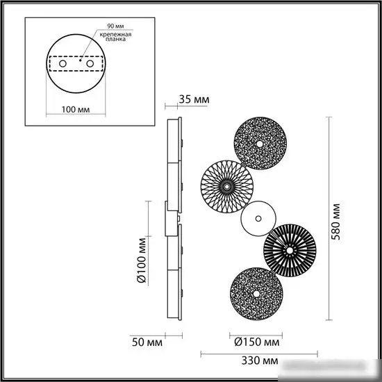 Бра Odeon Light Caramella 5412/25WL – фото товара