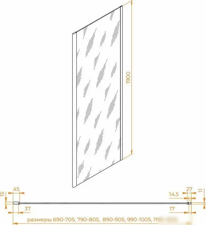 Душевая стенка RGW Z-050-5-B 352205507-14 (черный/прозрачное стекло) - фото товара