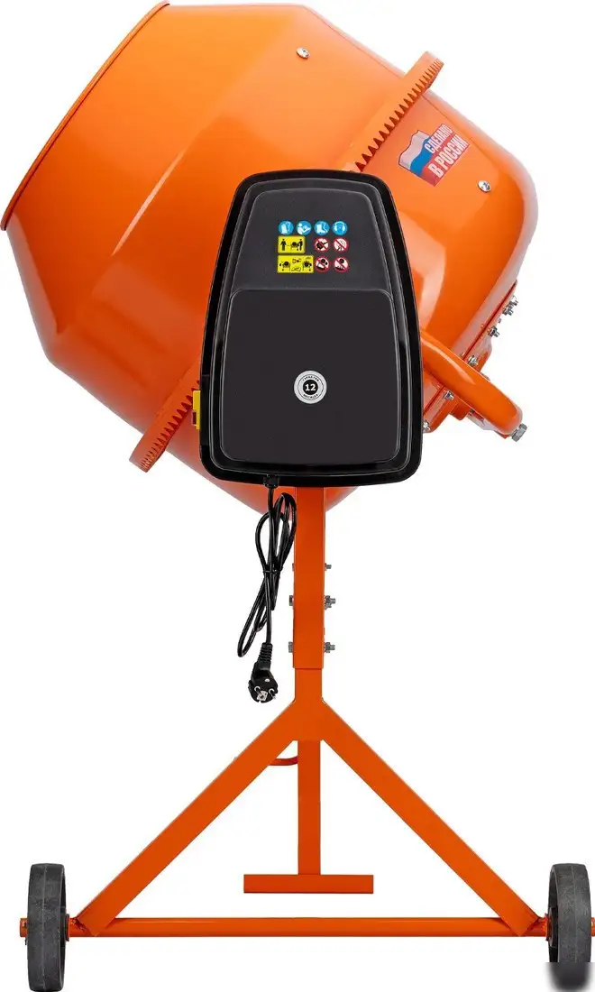 Бетономешалка СибрТех БСН-200 – фото товара