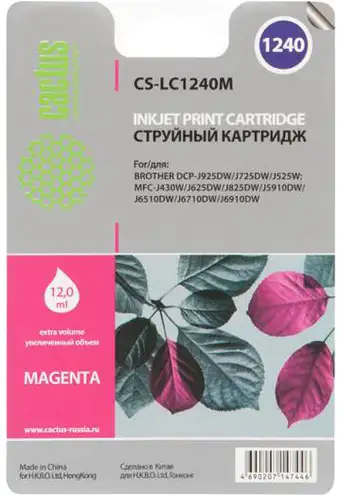 Картридж CACTUS CS-LC1240M (аналог Brother LC1240M) – изображение в каталоге
