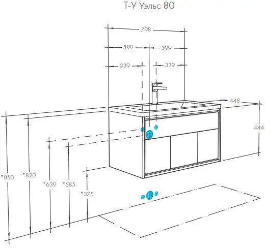Акватон Тумба под умывальник Уэльс 80 1A267901WA6A0 – фото товара