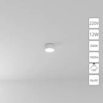 Припотолочная люстра Arte Lamp Fado A7312PL-1WH – изображение в каталоге