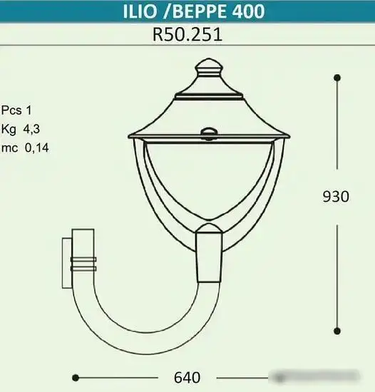 Уличный настенный светильник Fumagalli Beppe FU_P50.251.000.AYH27 – фото товара