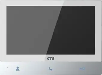 Монитор CTV CTV-M4701AHD W (белый) – изображение в каталоге