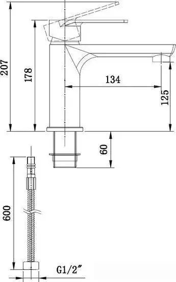 Смеситель Boch Mann Doris B BM8598 - фото товара
