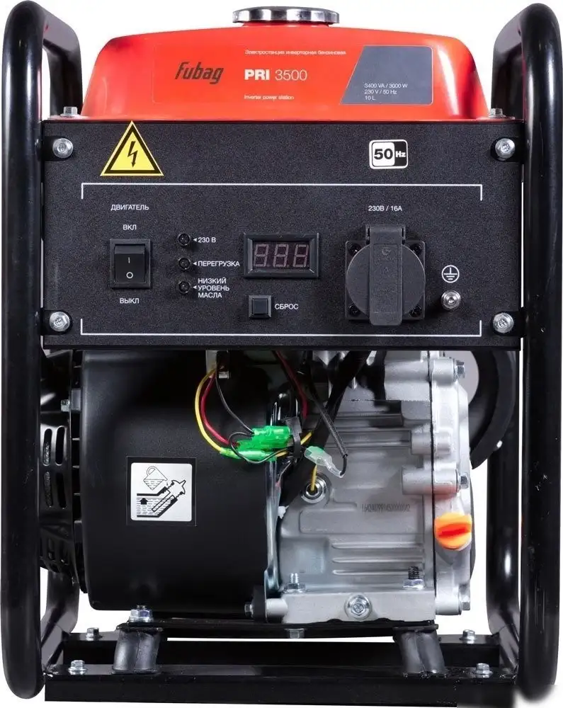 Бензиновый генератор Fubag PRI 3500 46276 – фото товара