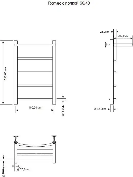 Полотенцесушитель Aquanet Romeo 60x40 281989 (с полкой, правый) - фото товара