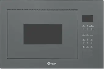 Микроволновая печь Schtoff NMW 25 Grey – изображение в каталоге