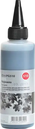 Чернила CACTUS CS-I-PG510 – изображение в каталоге