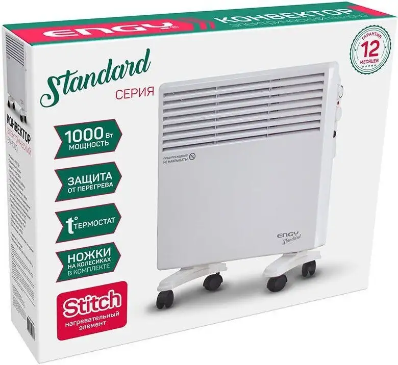 Конвектор Engy EN-1000 Standard - фото товара