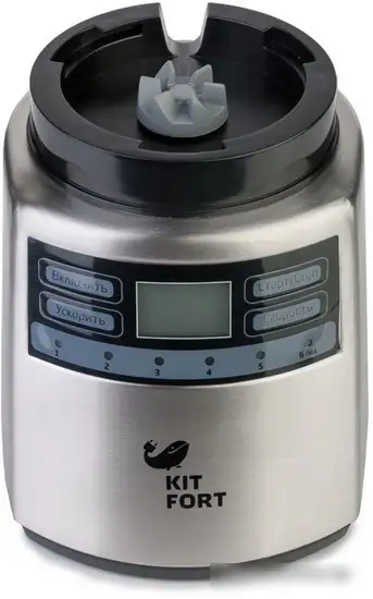 Стационарный блендер Kitfort KT-1301 - фото товара
