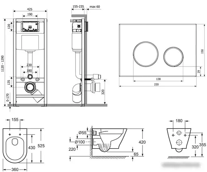 Унитаз Lavinia Boho Relfix Elegant Rimless 6 в 1 87561064 (хром пластик) - фото товара