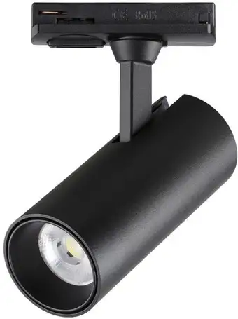 Трековый светильник Novotech Selene 359149 – изображение в каталоге