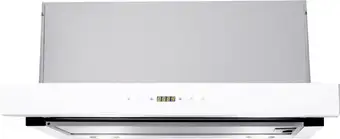 Кухонная вытяжка Exiteq EX-1145 (белый)