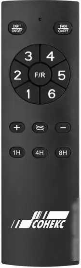 Светильник с вентилятором Sonex Storm 7702/24L