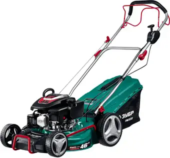 Газонокосилка Зубр Мастер ГБС-460 – изображение в каталоге