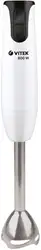 Погружной блендер Vitek VT-3428 W - изображение в каталоге