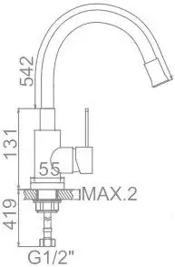 Смеситель Ledeme L74004-1 - фото товара