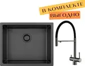 Кухонная мойка ZorG ZRN 4555 Premium + cмеситель Asgard Premium PVD Gunblack