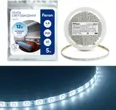 Светодиодная лента Feron LS603 27603 – изображение в каталоге