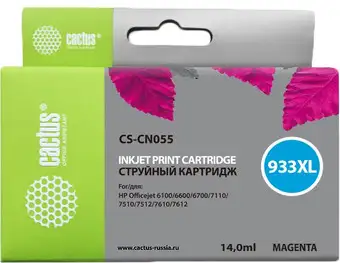 Картридж CACTUS CS-CN055 (аналог HP CN055AE) – изображение в каталоге