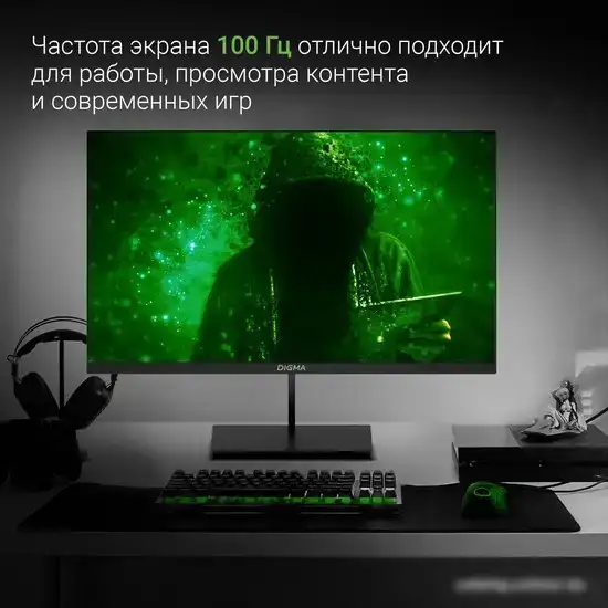 Монитор Digma Progress 24P501F – фото товара