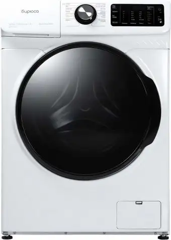 Стирально-сушильная машина Бирюса WMD-SM1014/05 - изображение в каталоге