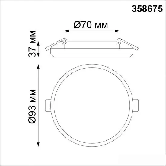 Точечный светильник Novotech Pandora 358675 – фото товара