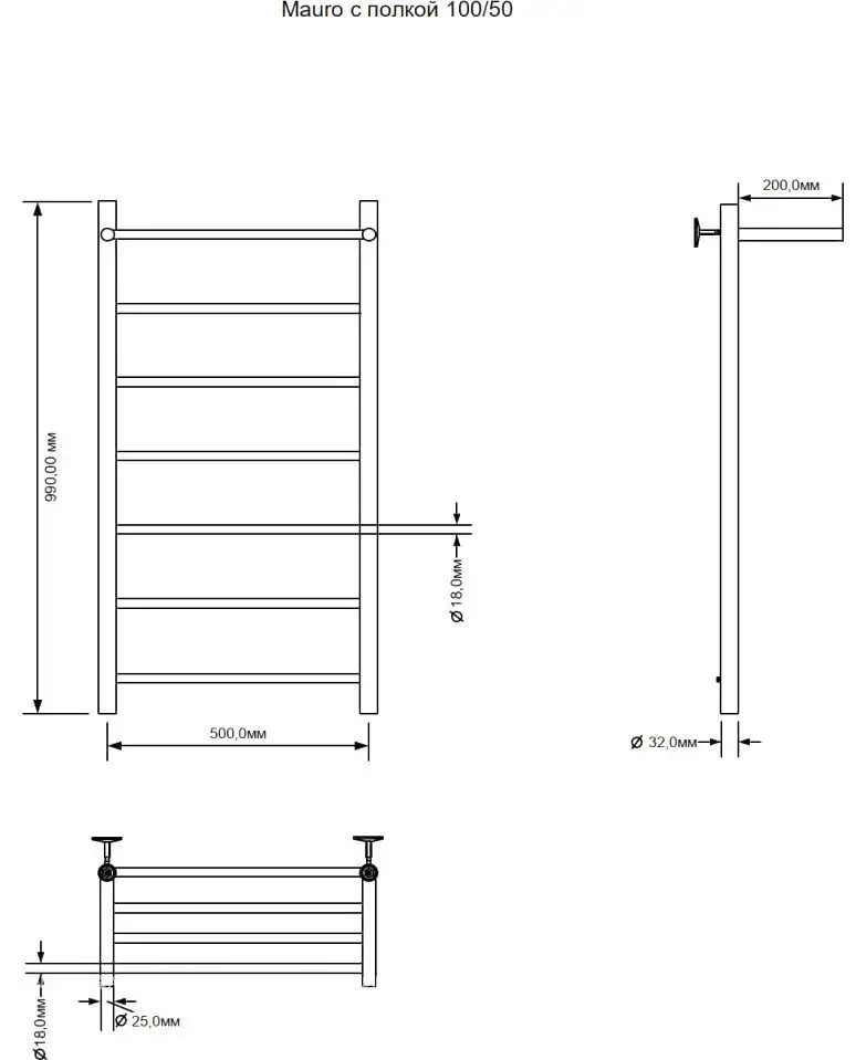 Полотенцесушитель Aquanet Mauro 100x50 282008 (с полкой, правый) - фото товара