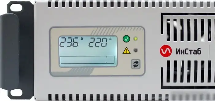 Стабилизатор напряжения Штиль ИнСтаб IS1500RT – фото товара